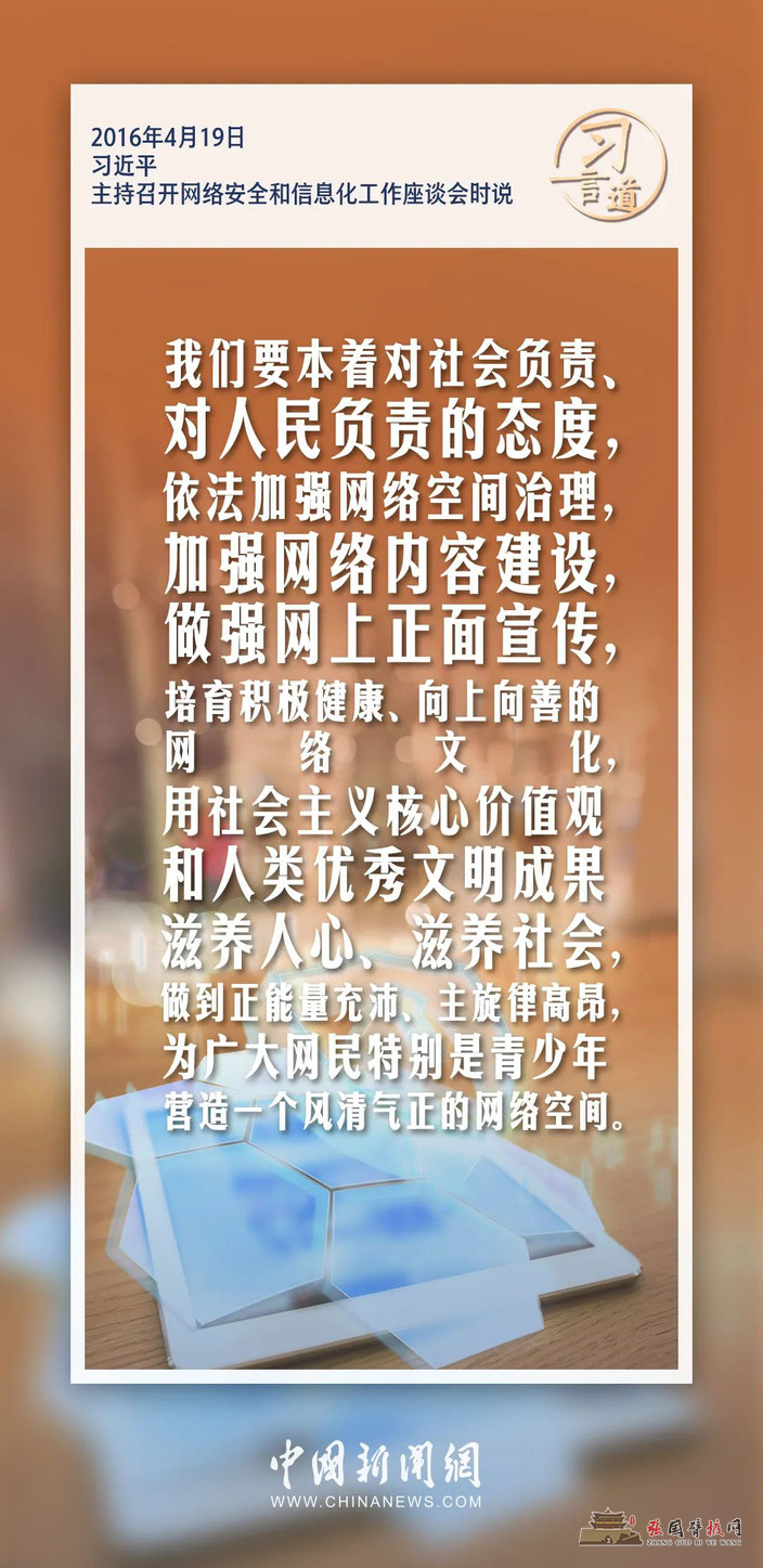 82.jpg
