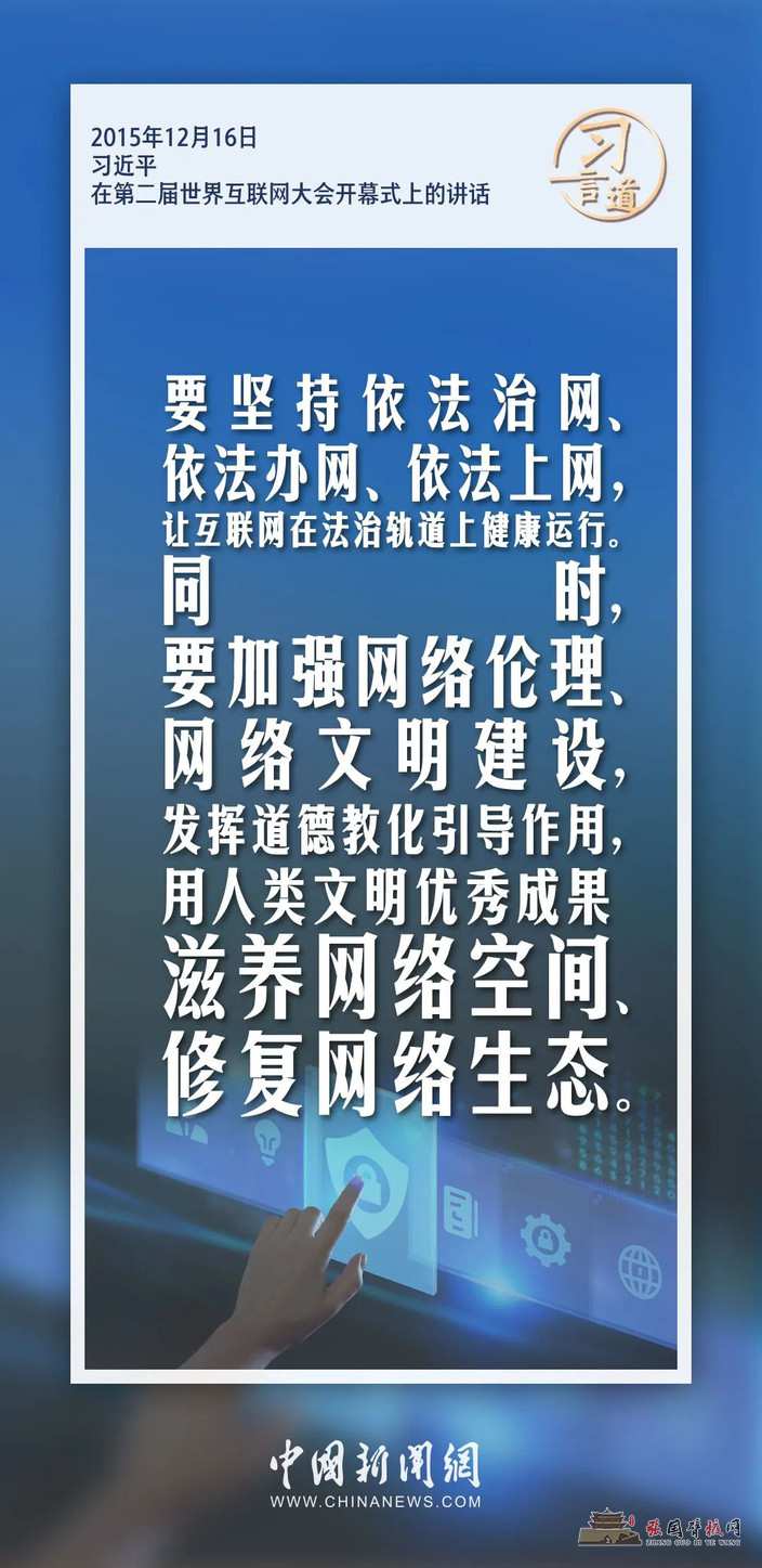 84.jpg
