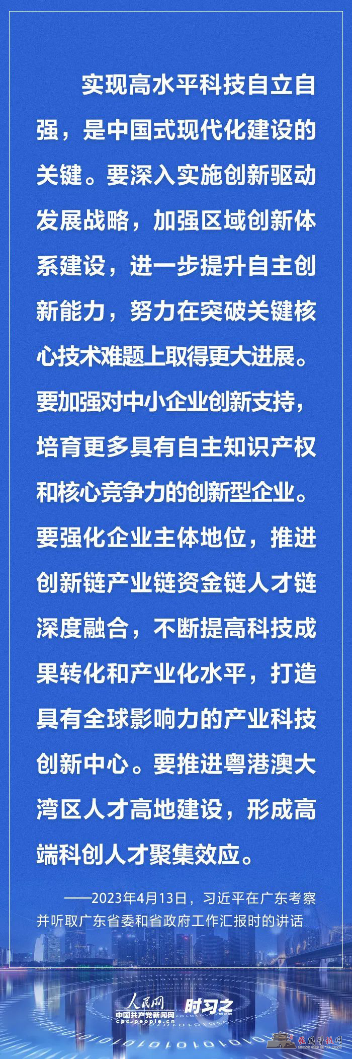 112.jpg