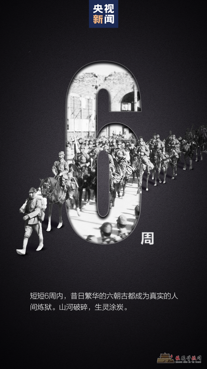 42.png