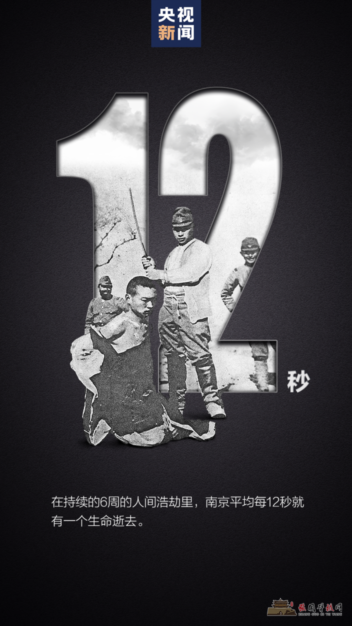 43.png