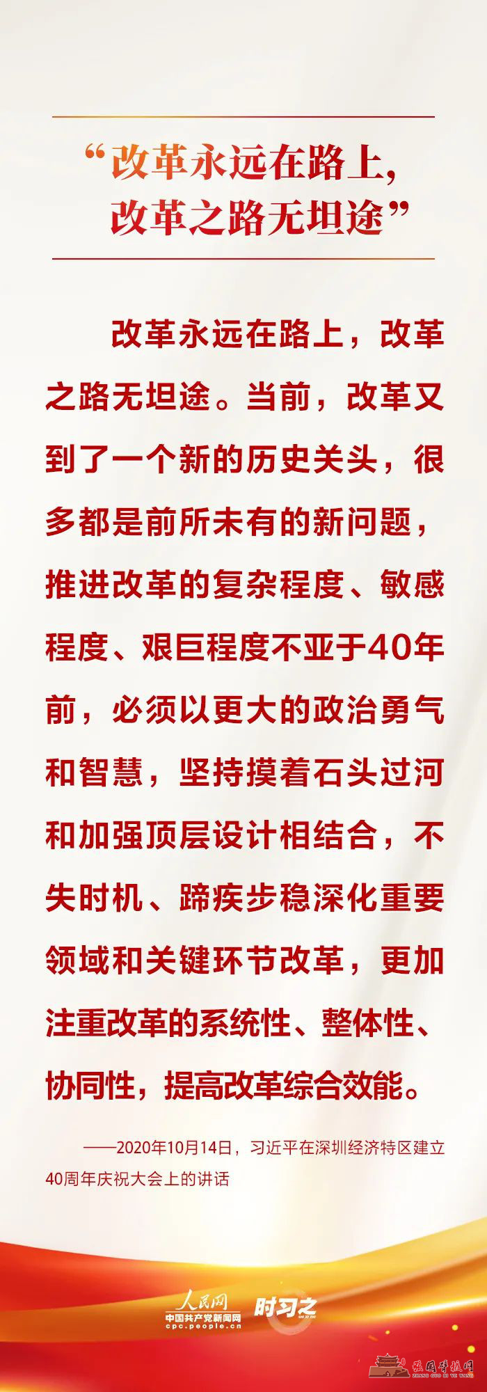 54.jpg