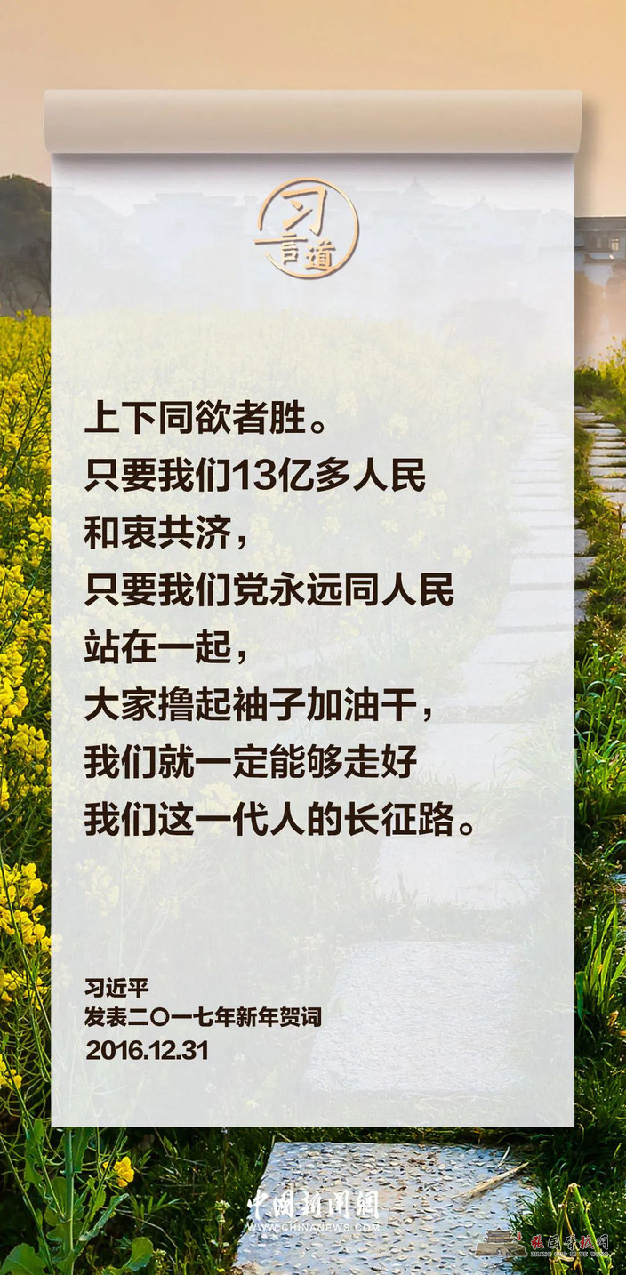 77.jpg