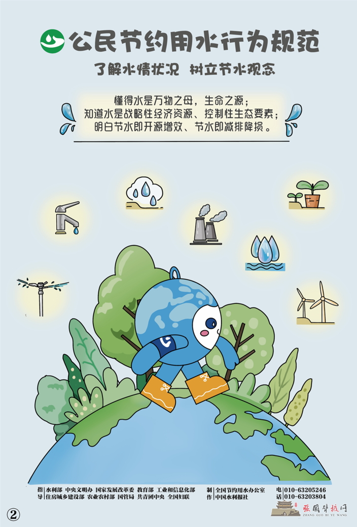 12.png