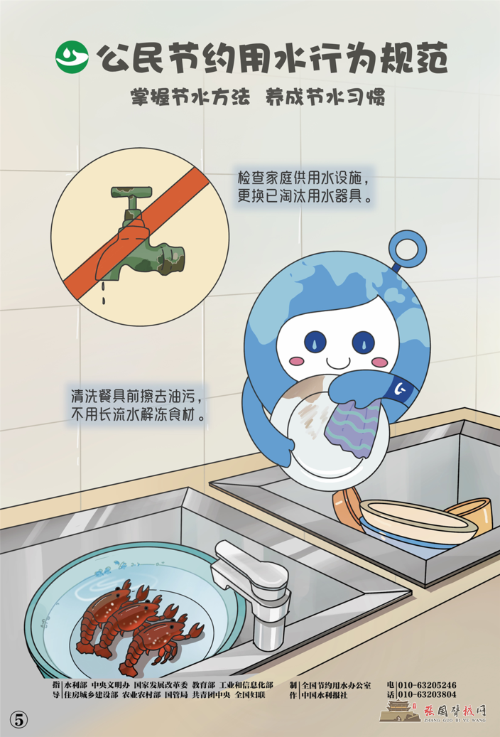 15.png
