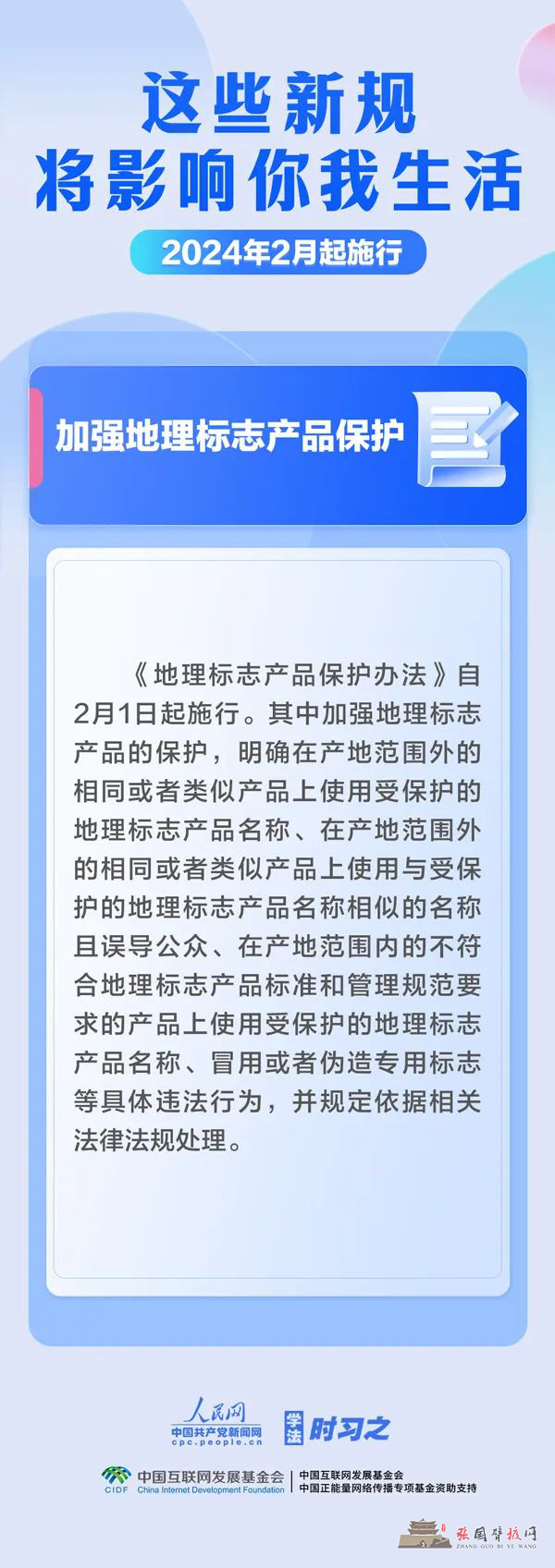 53.jpg