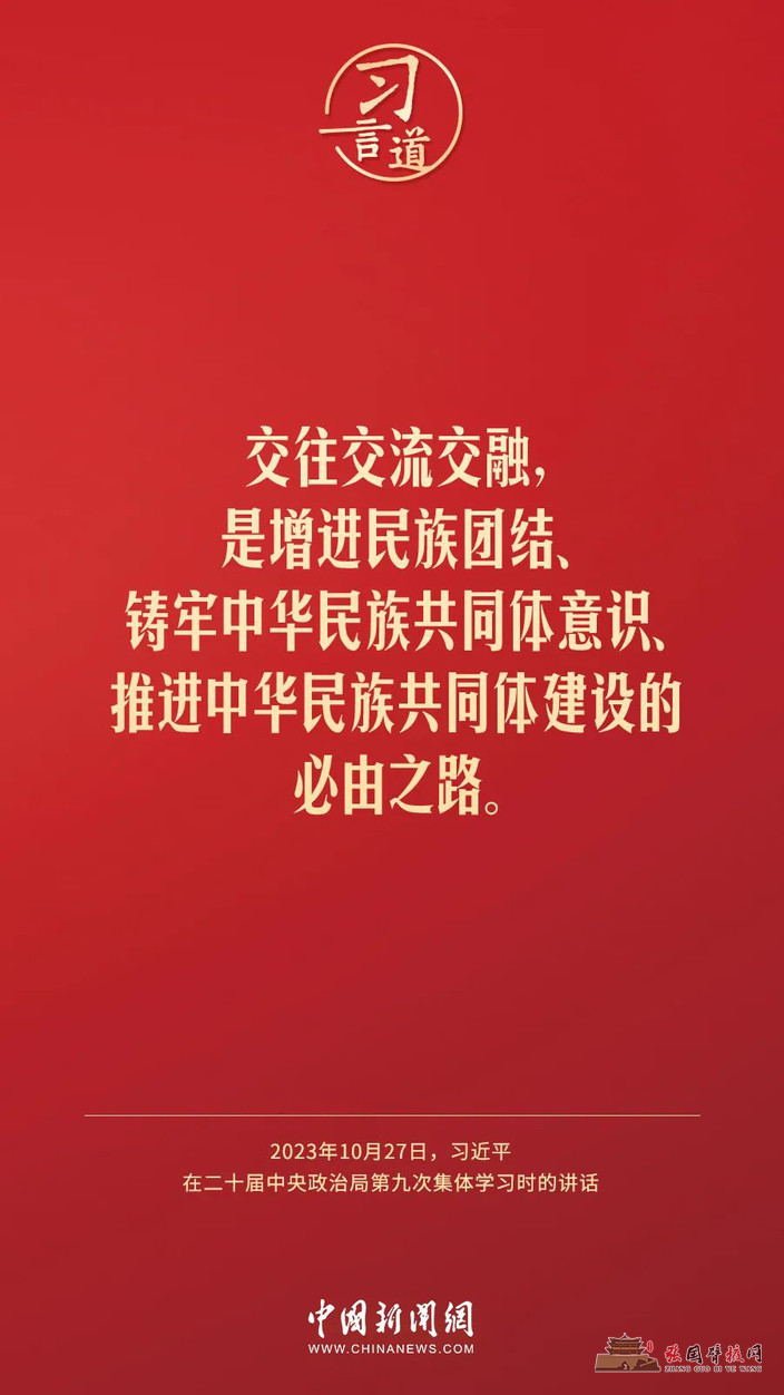 67.jpg