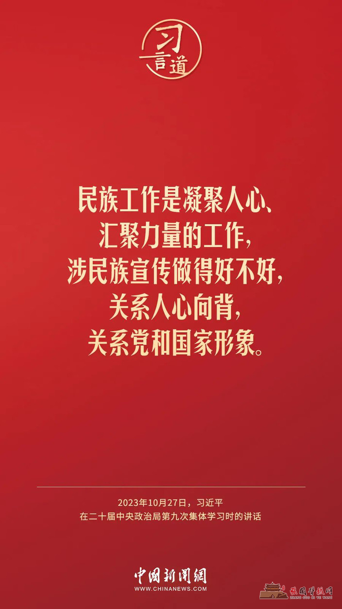 68.jpg