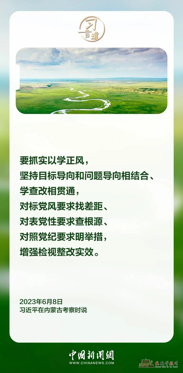 65.jpg