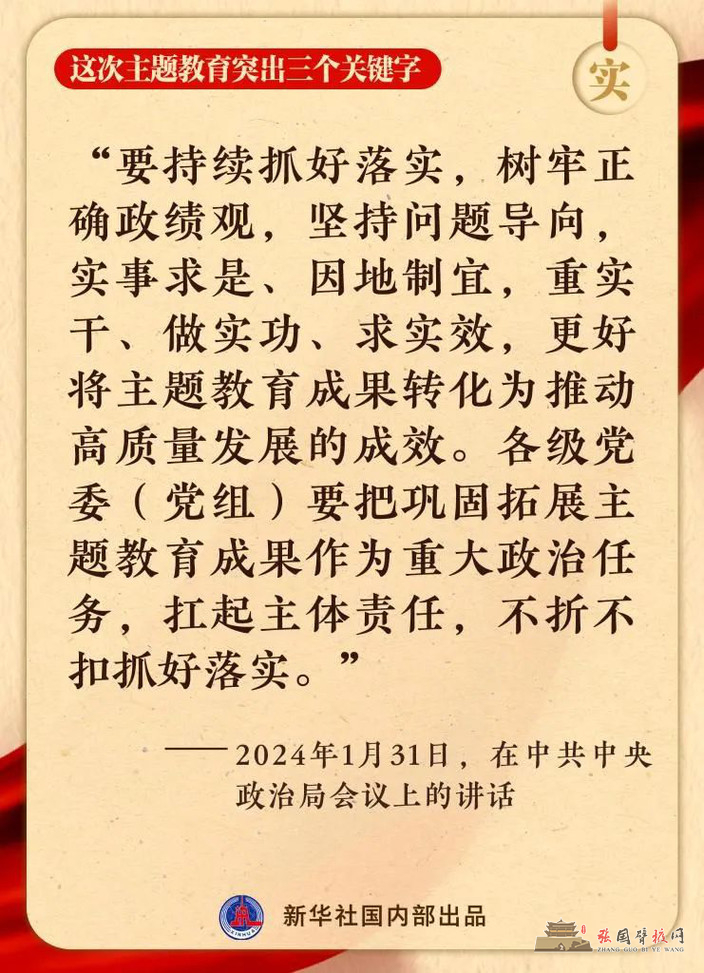 212.jpg