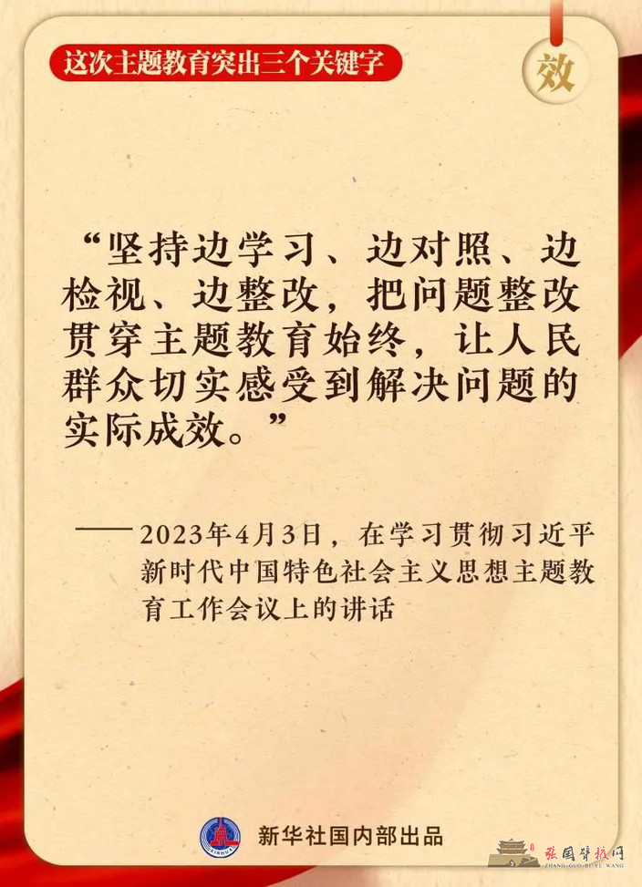 214.jpg