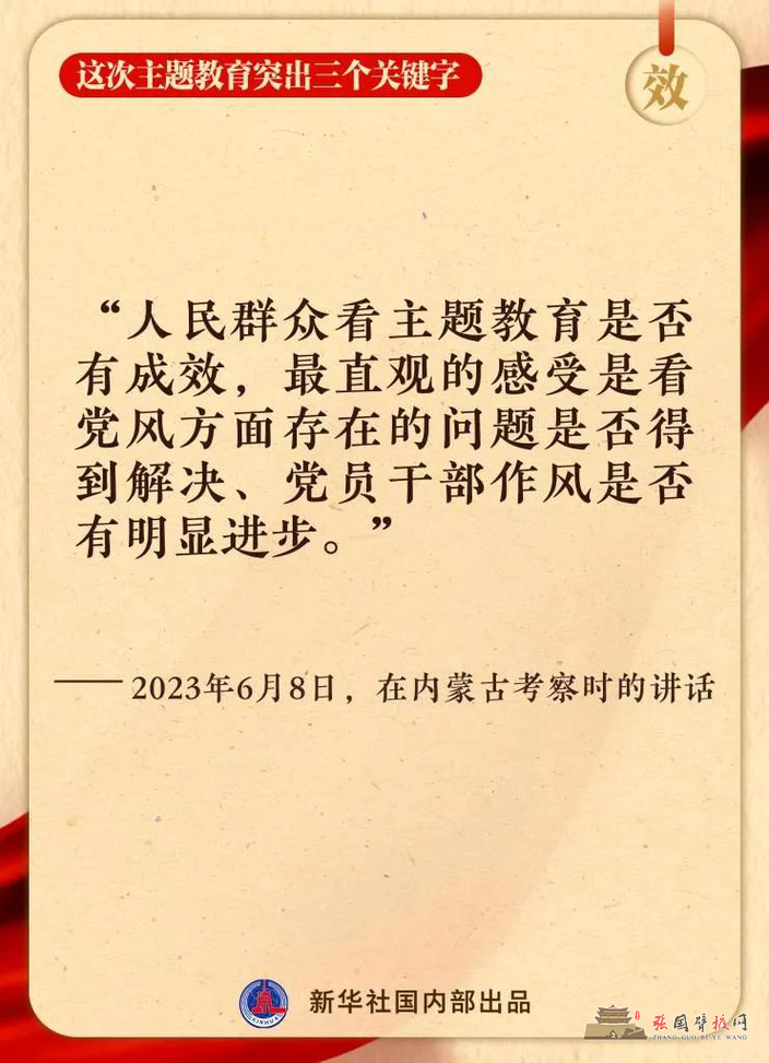 215.jpg