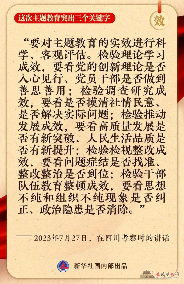216.jpg