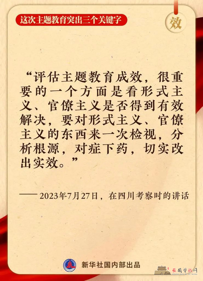 217.jpg
