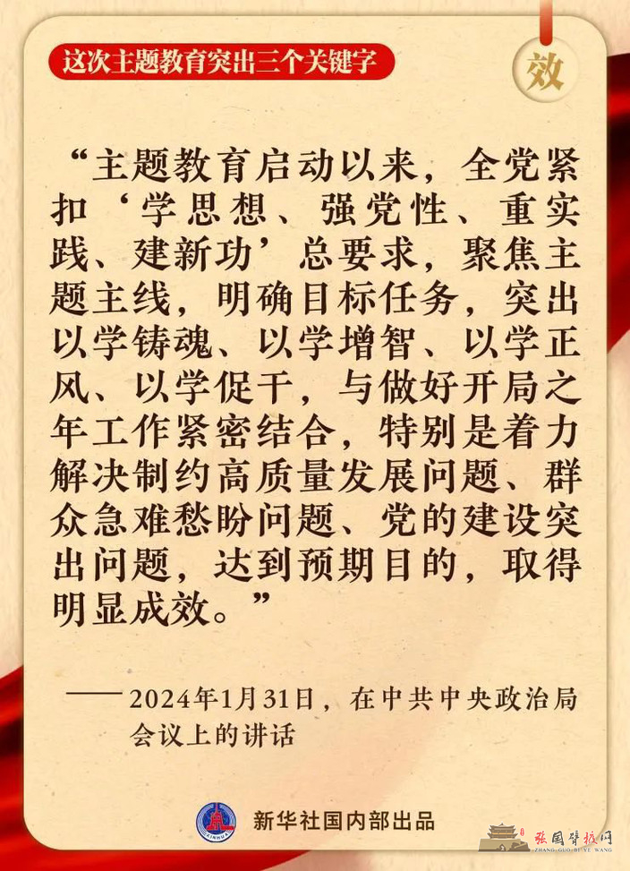 218.jpg