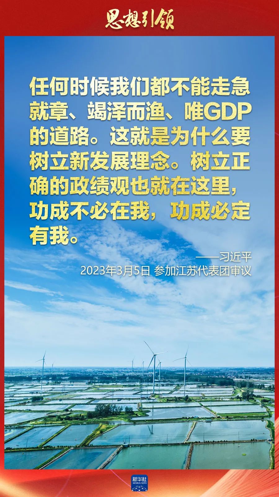 82.jpg