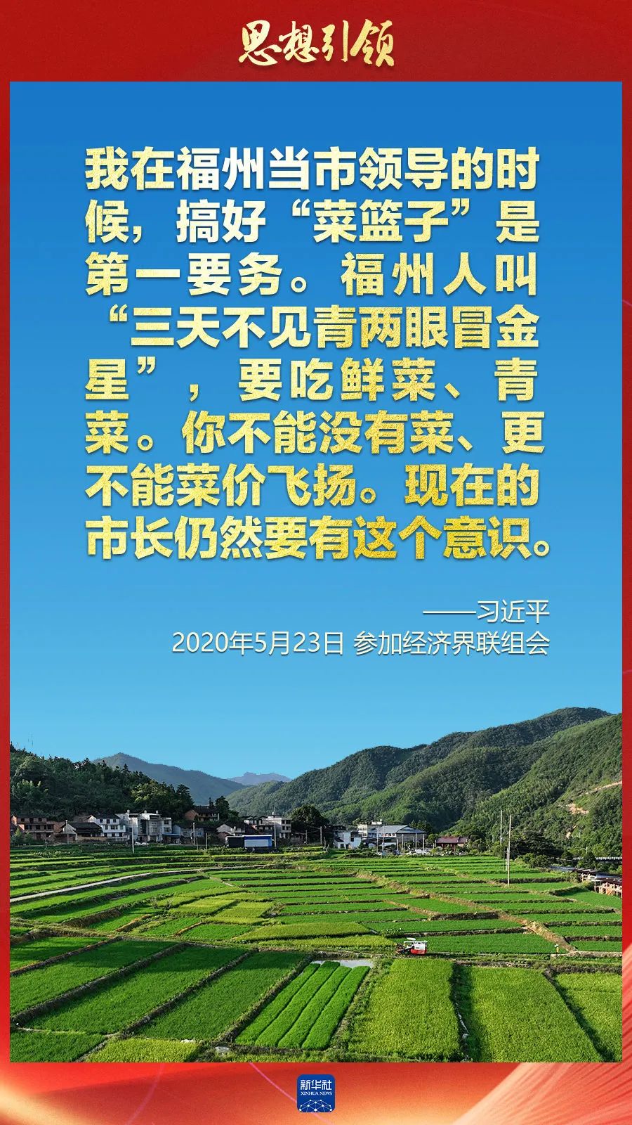 86.jpg