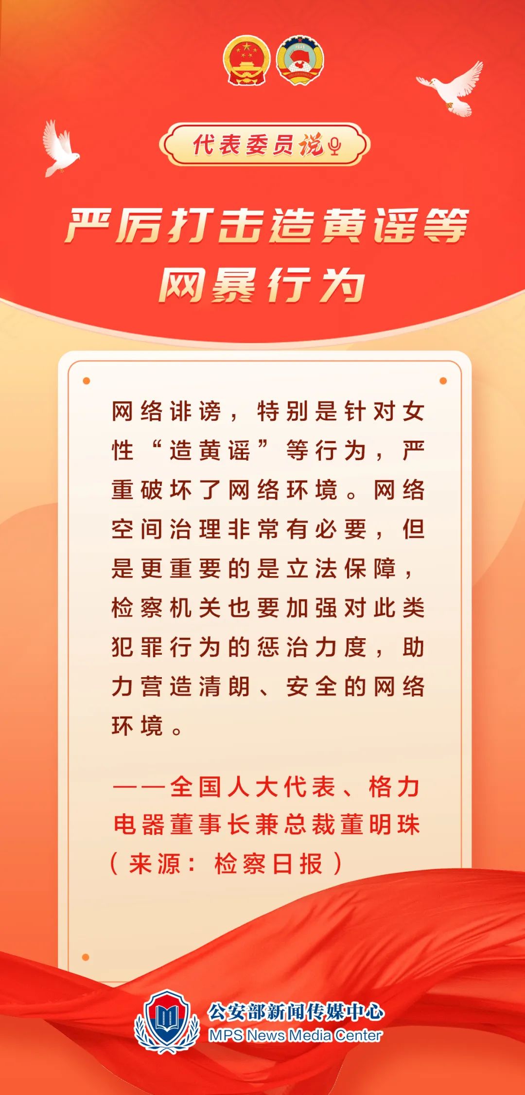 62.jpg