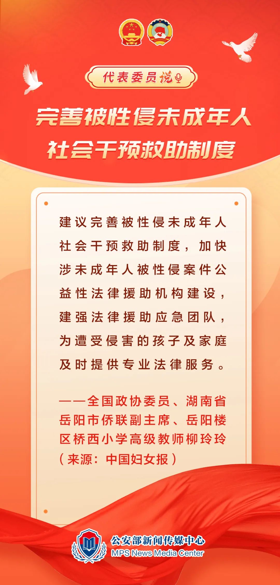 65.jpg