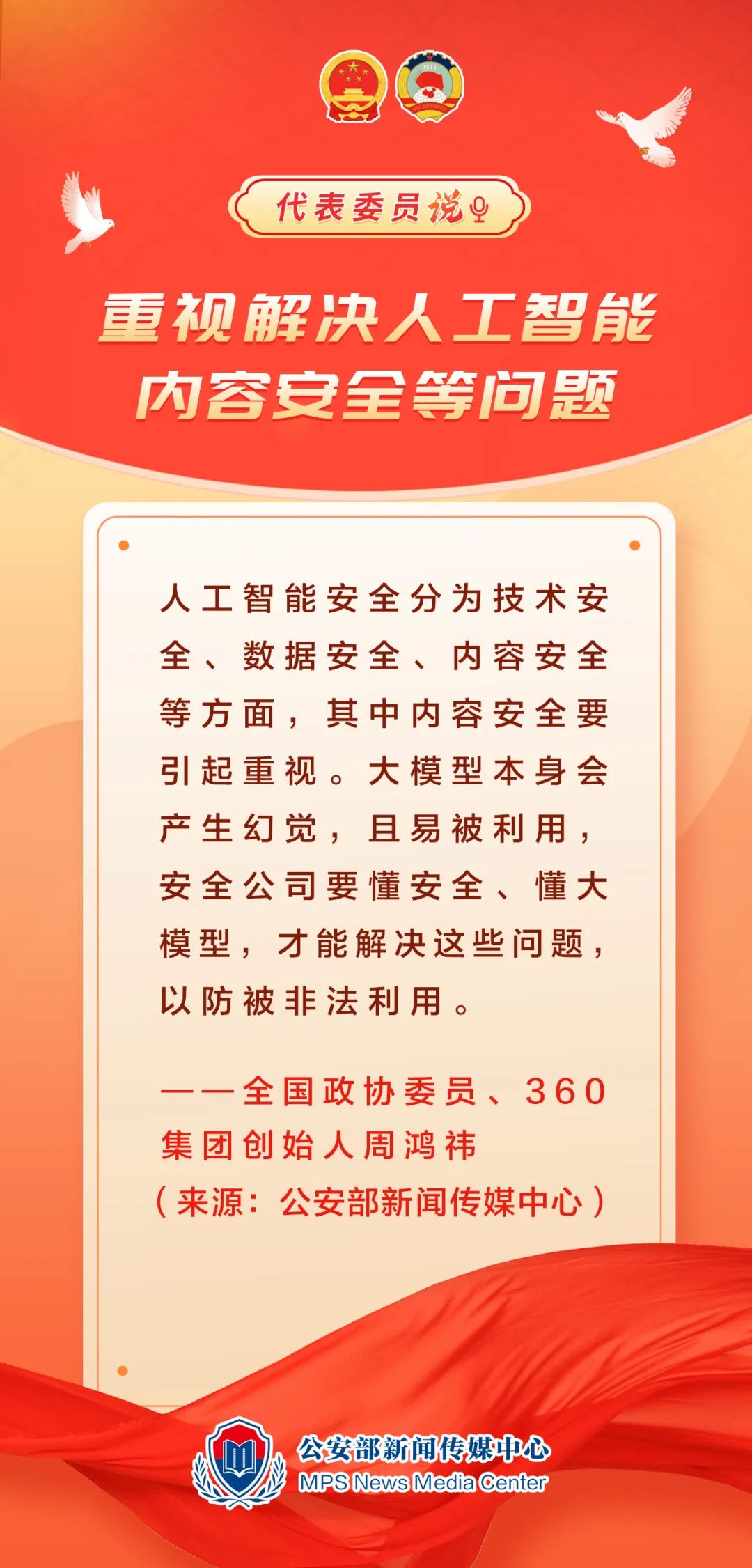66.jpg