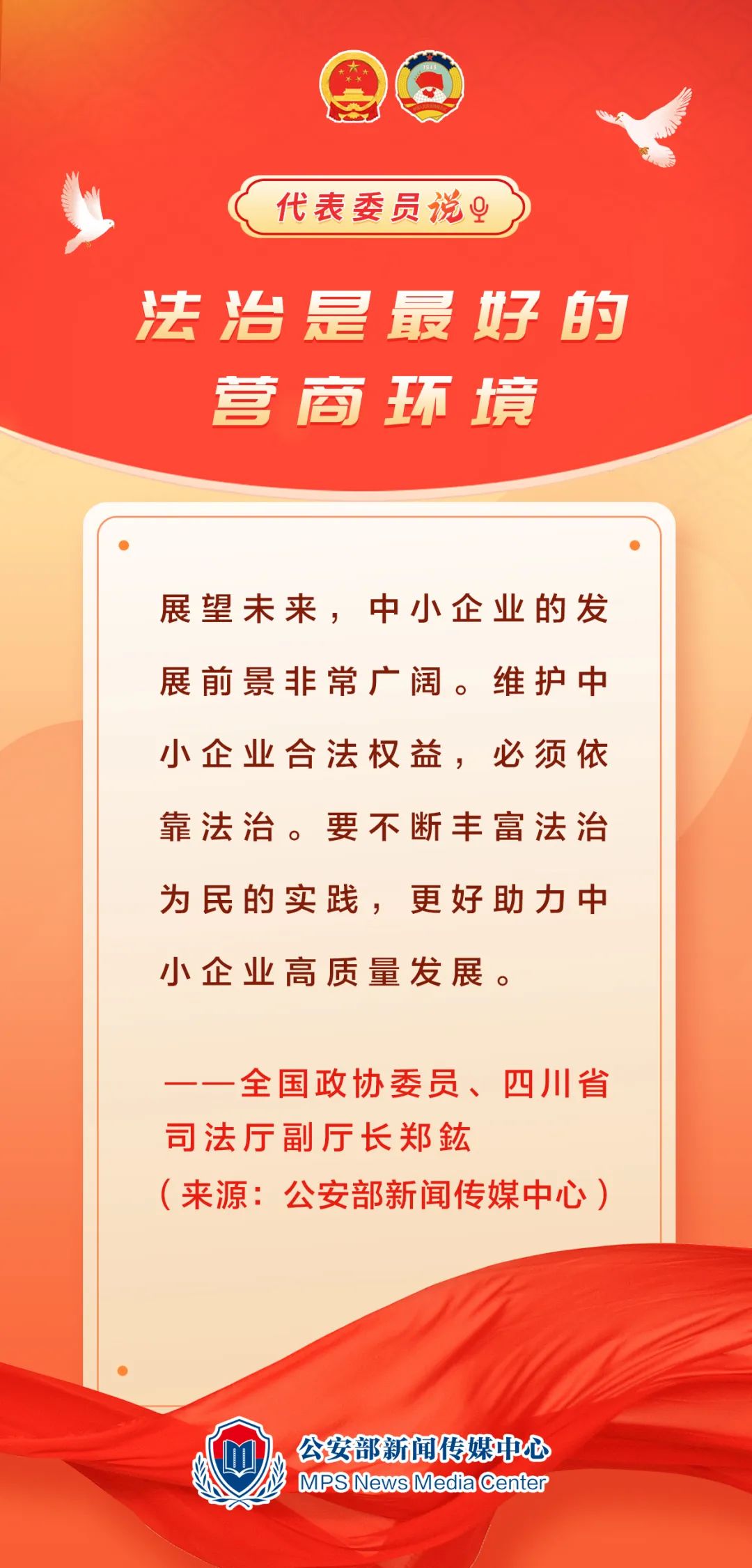 67.jpg