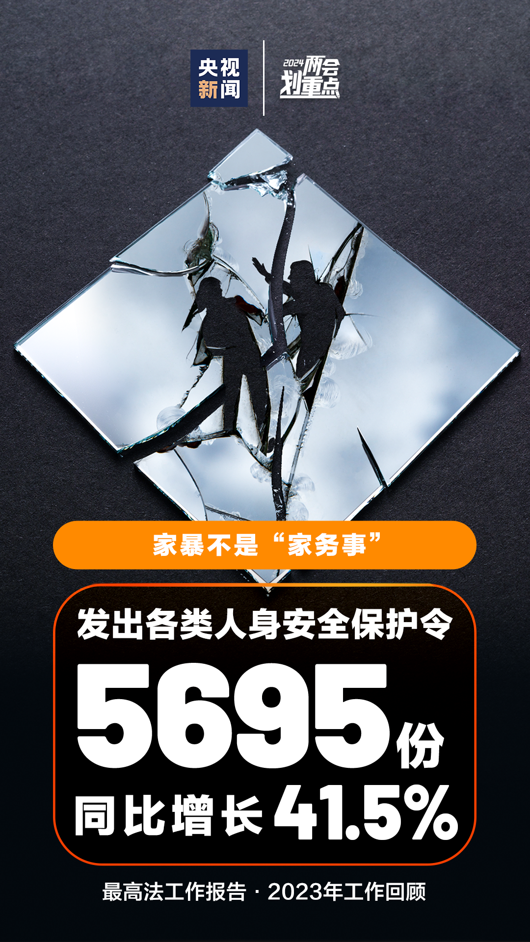 43.png