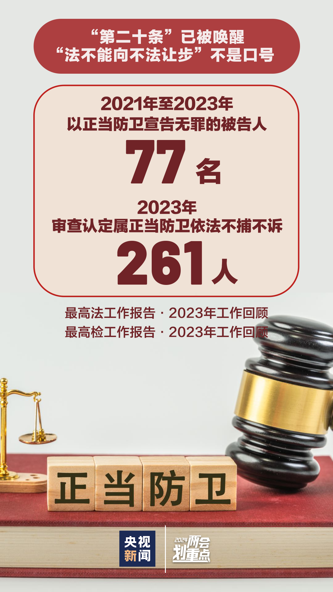 46.png