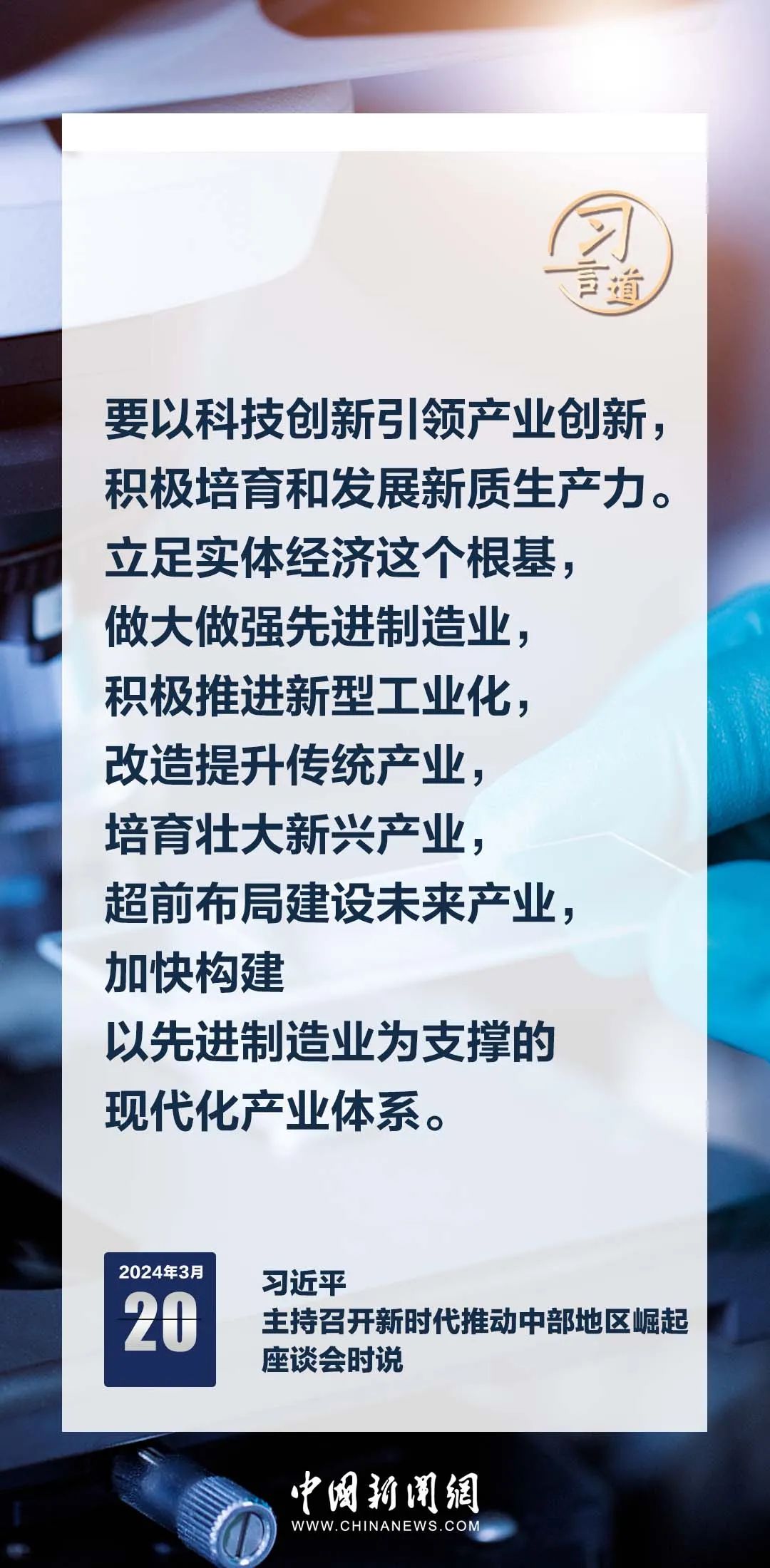 72.jpg