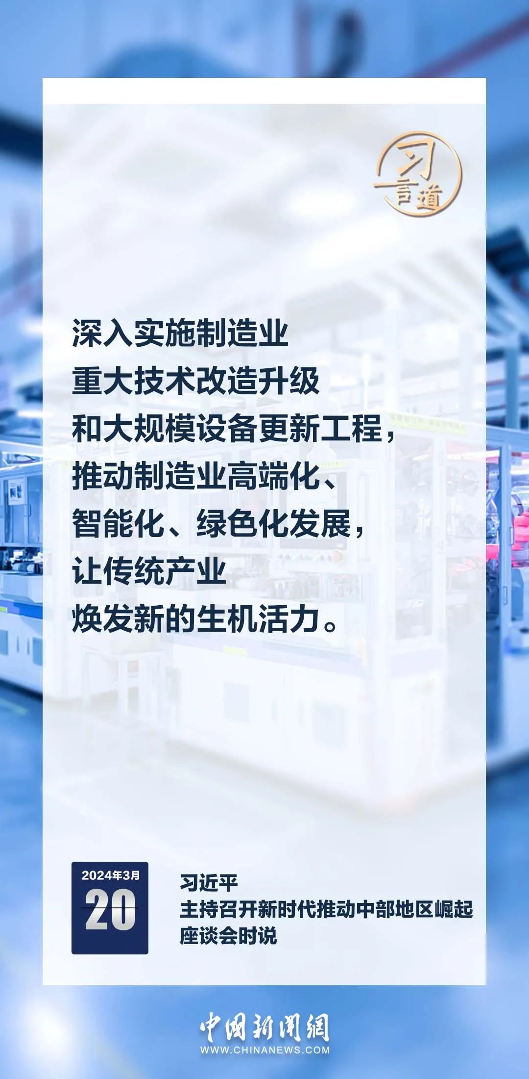 73.jpg