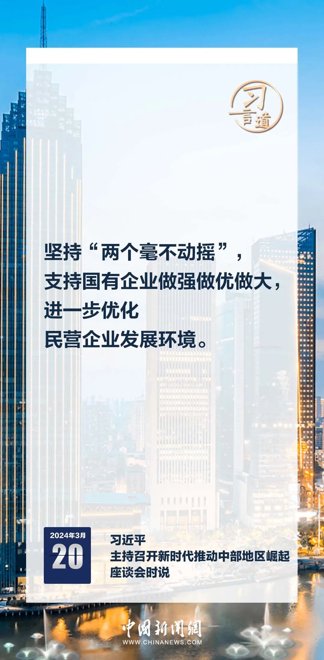 77.jpg