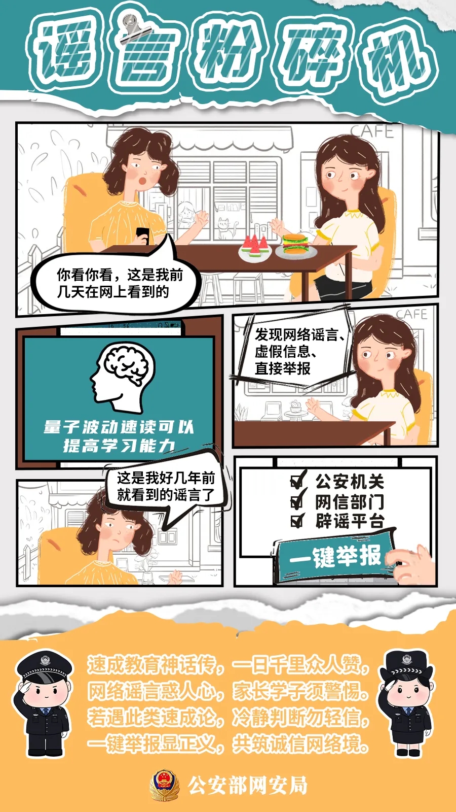 44.webp.jpg