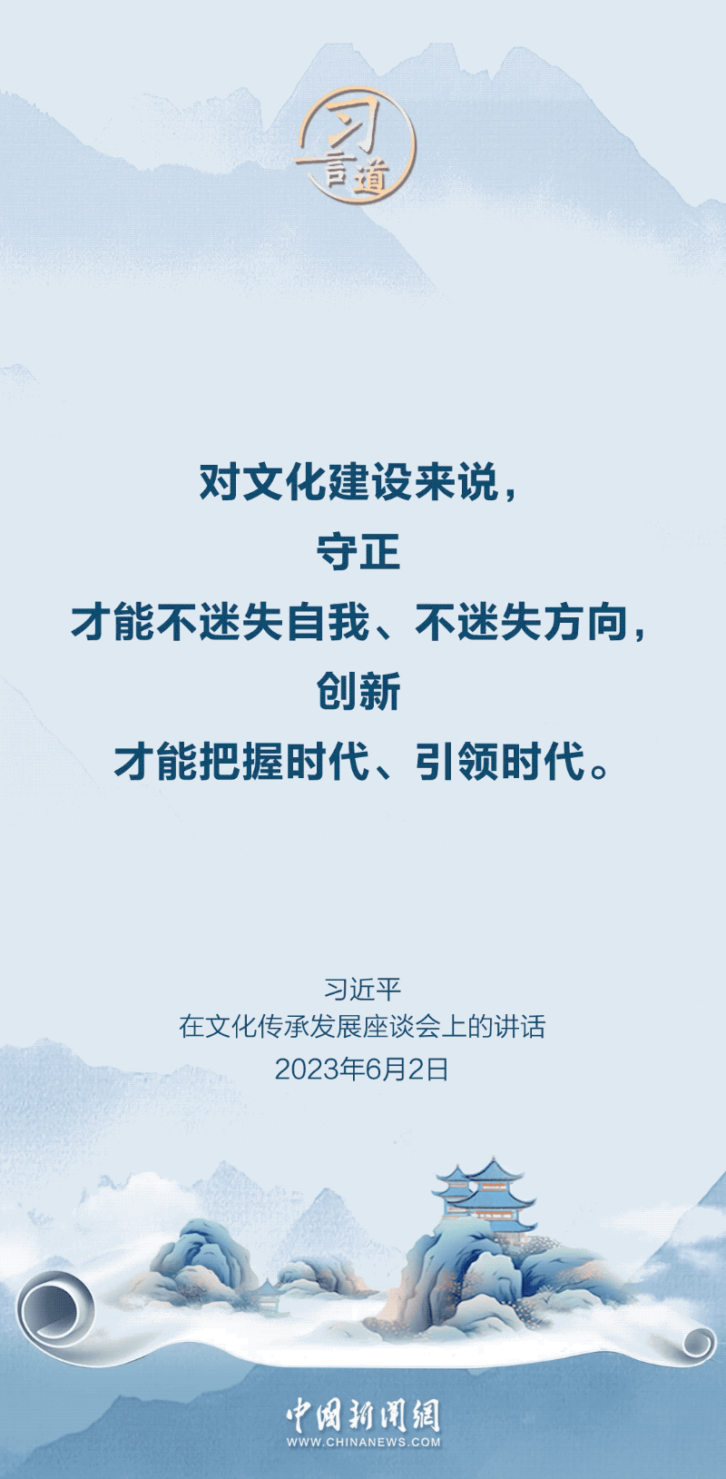 23.gif
