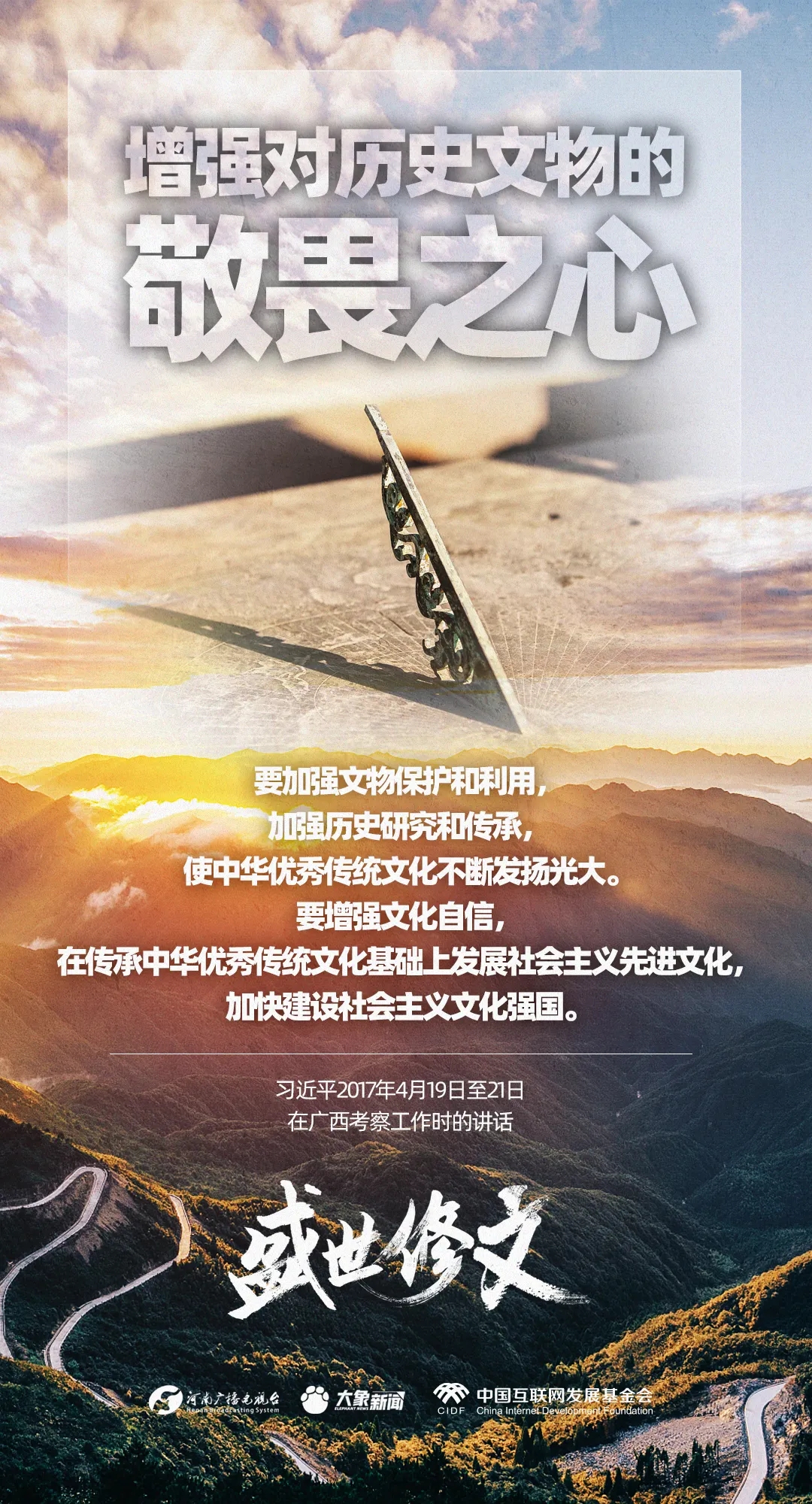 410.webp.jpg