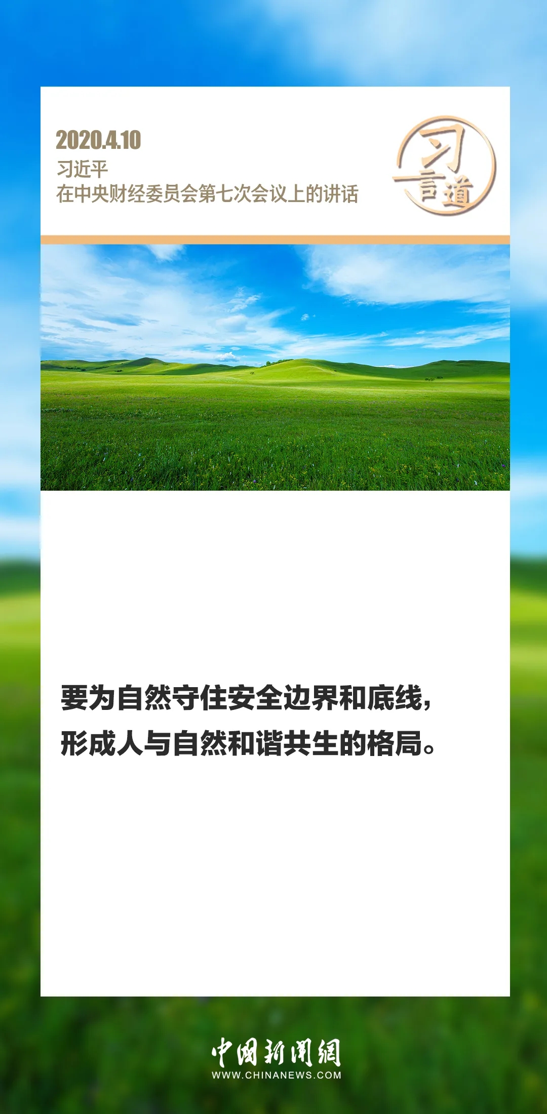 54.webp.jpg