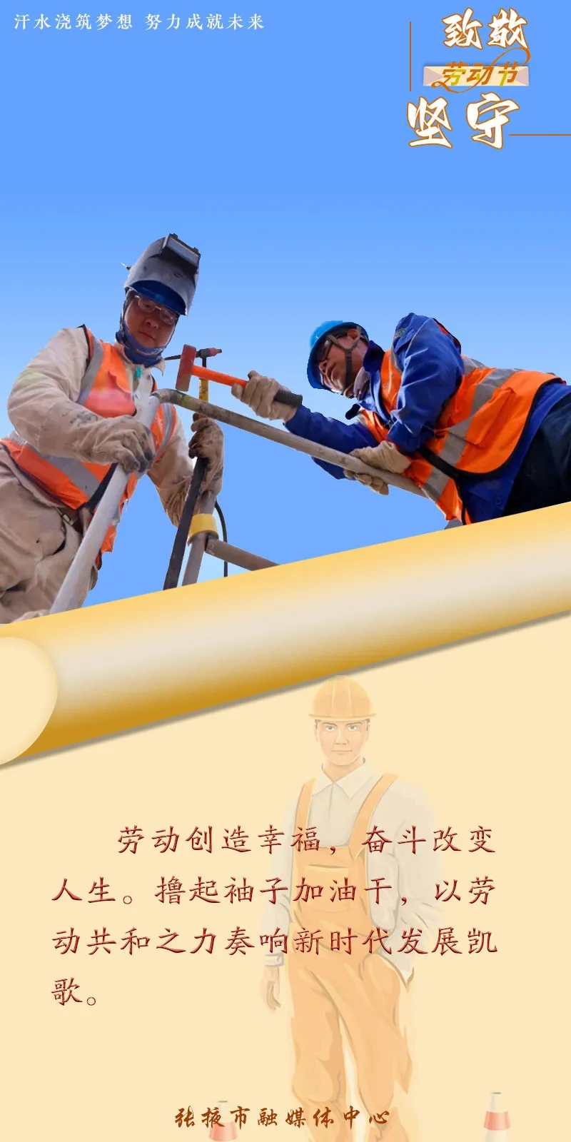 11.webp.jpg