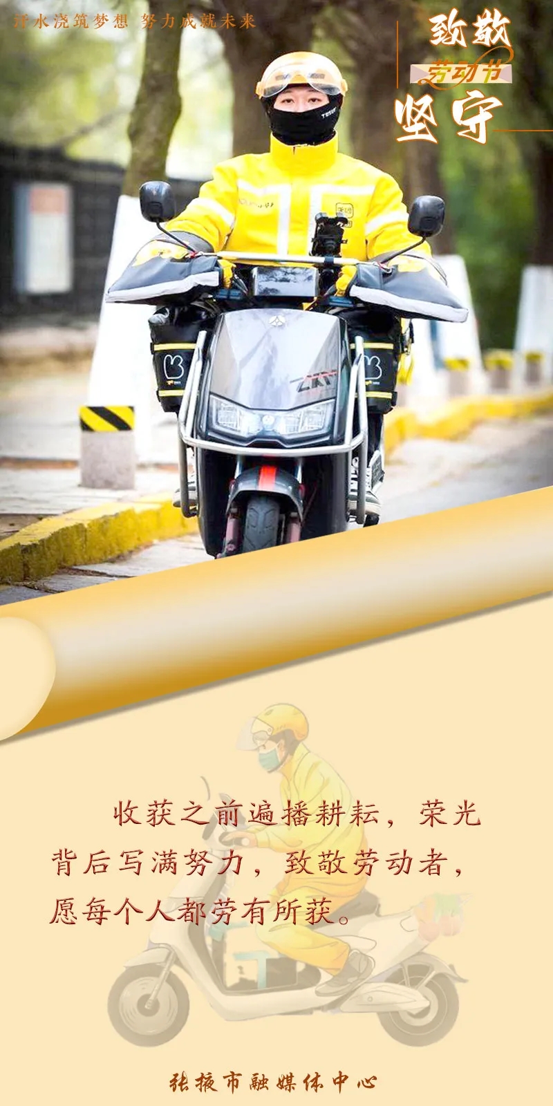 13.webp.jpg