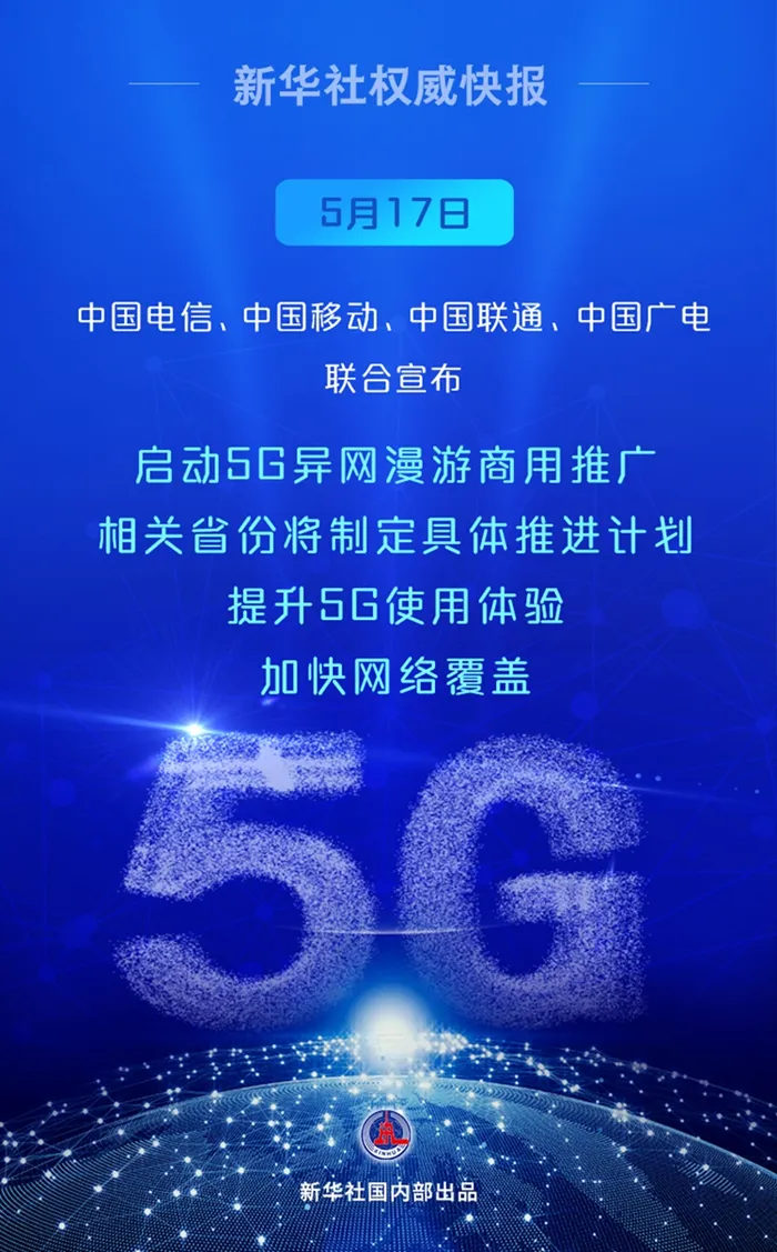 51.png