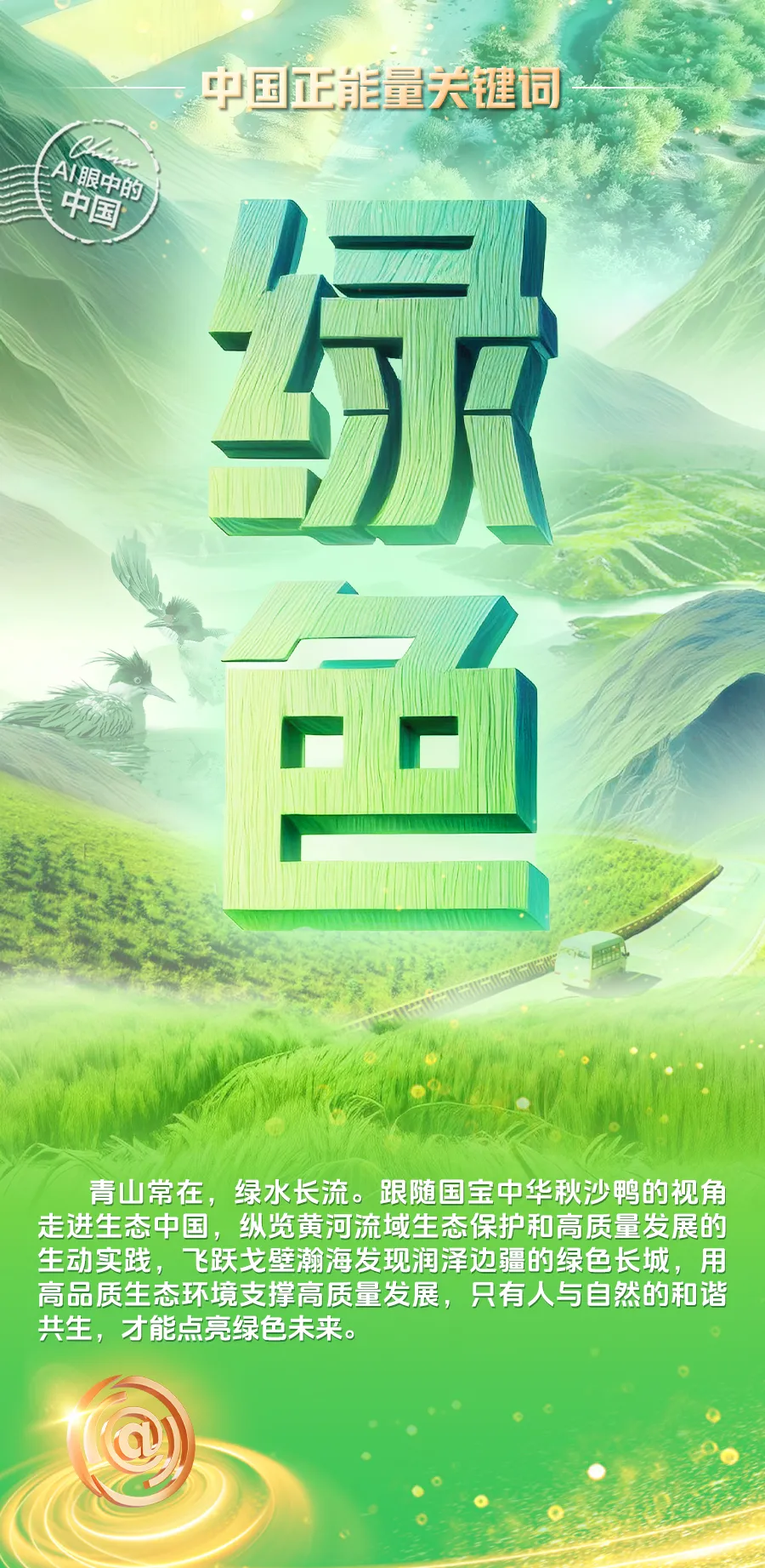 42.png