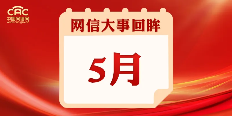 51.png