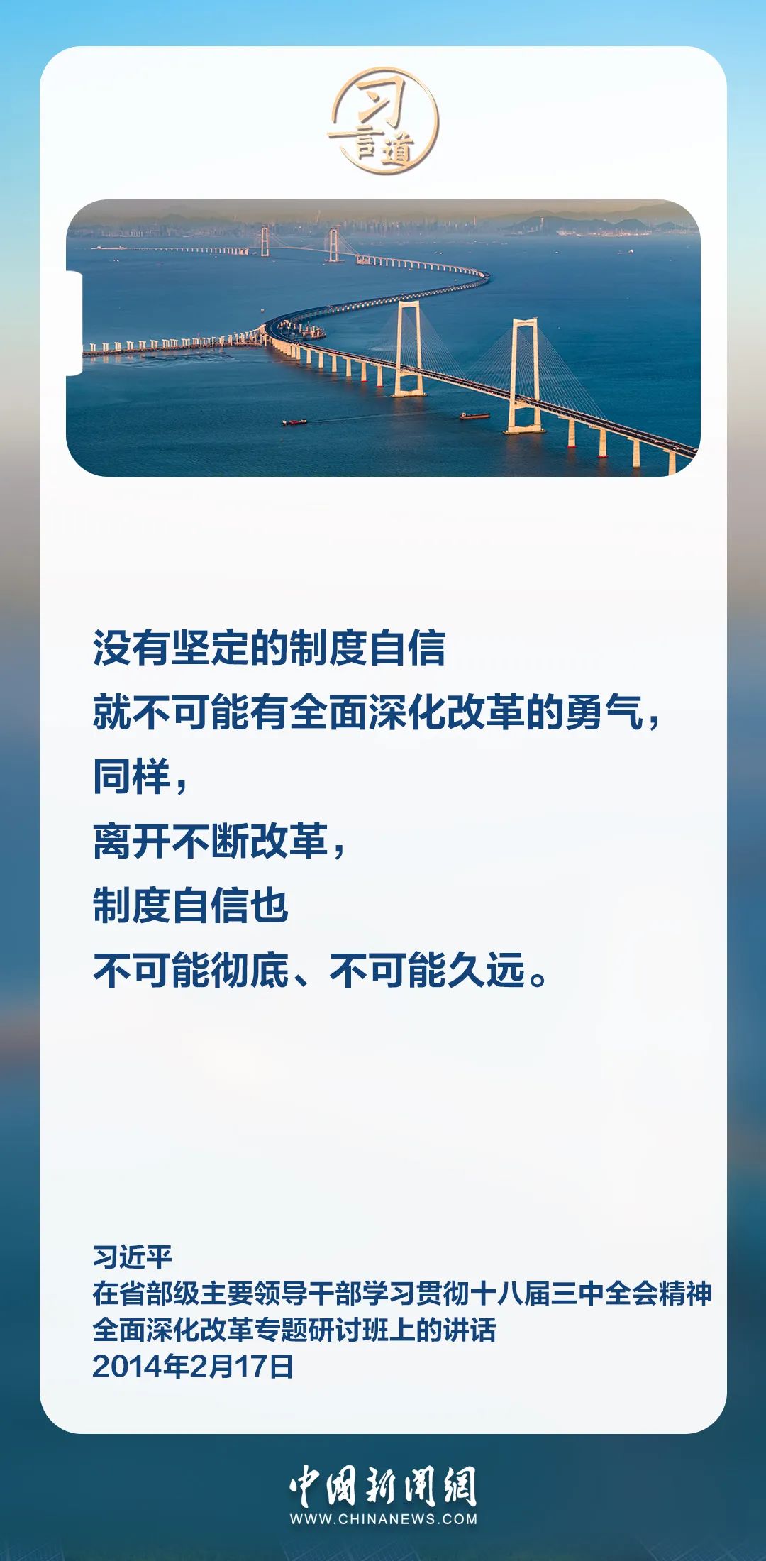 73.jpg