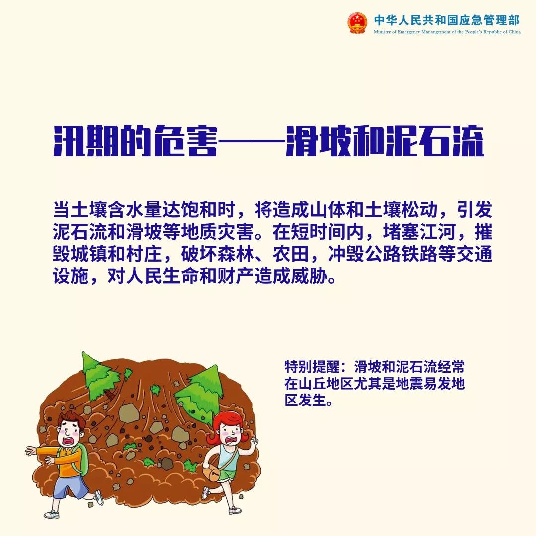 62.jpg