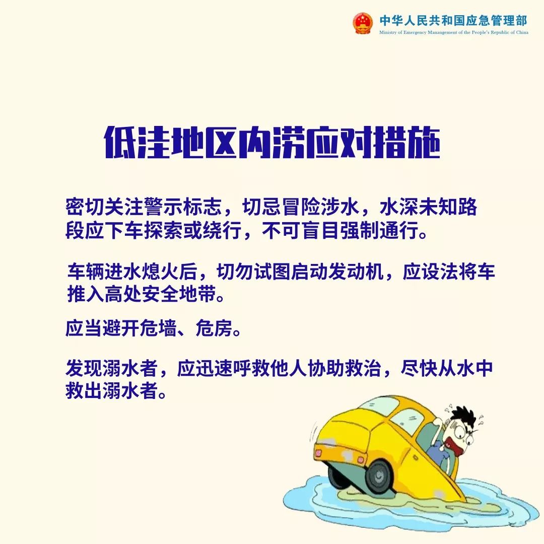 68.jpg