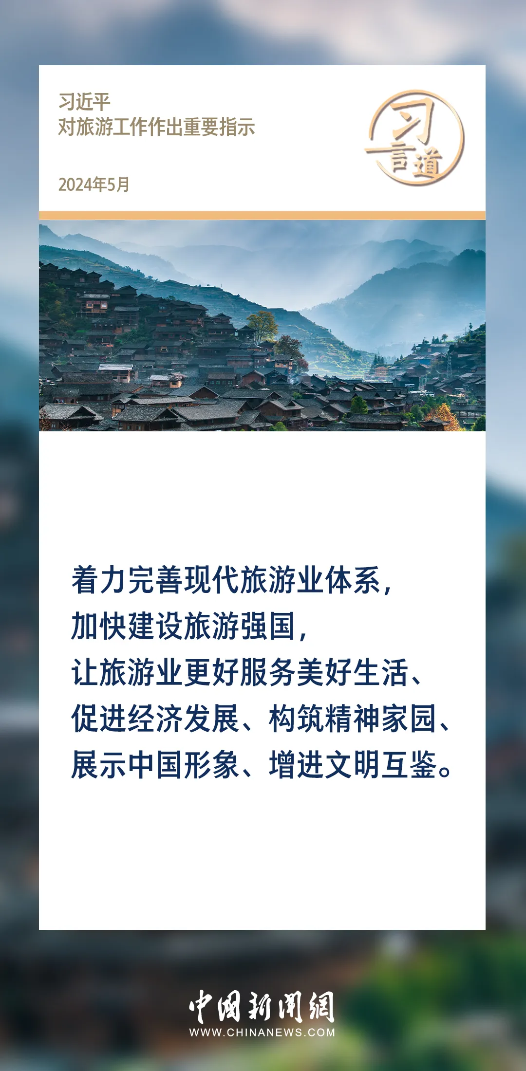 46.png