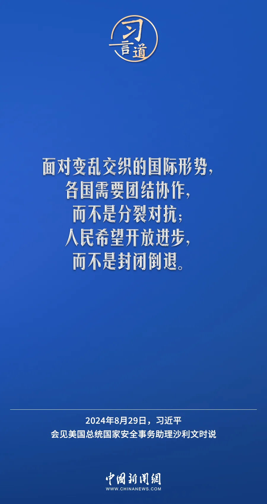 41.png