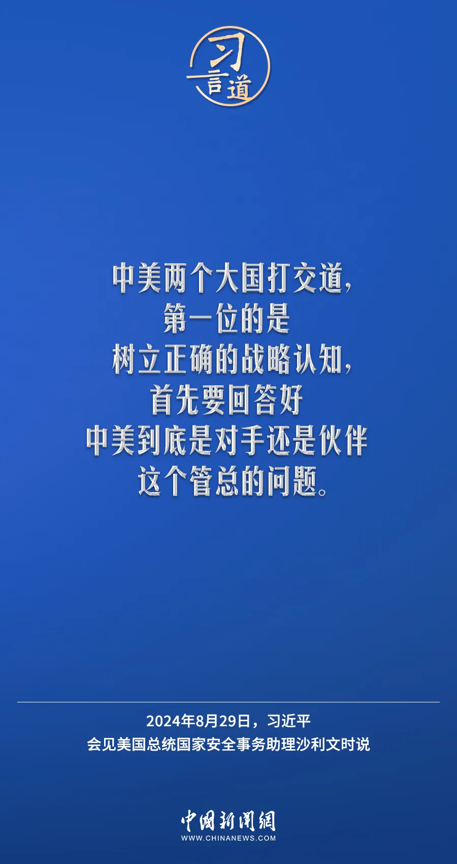 43.png