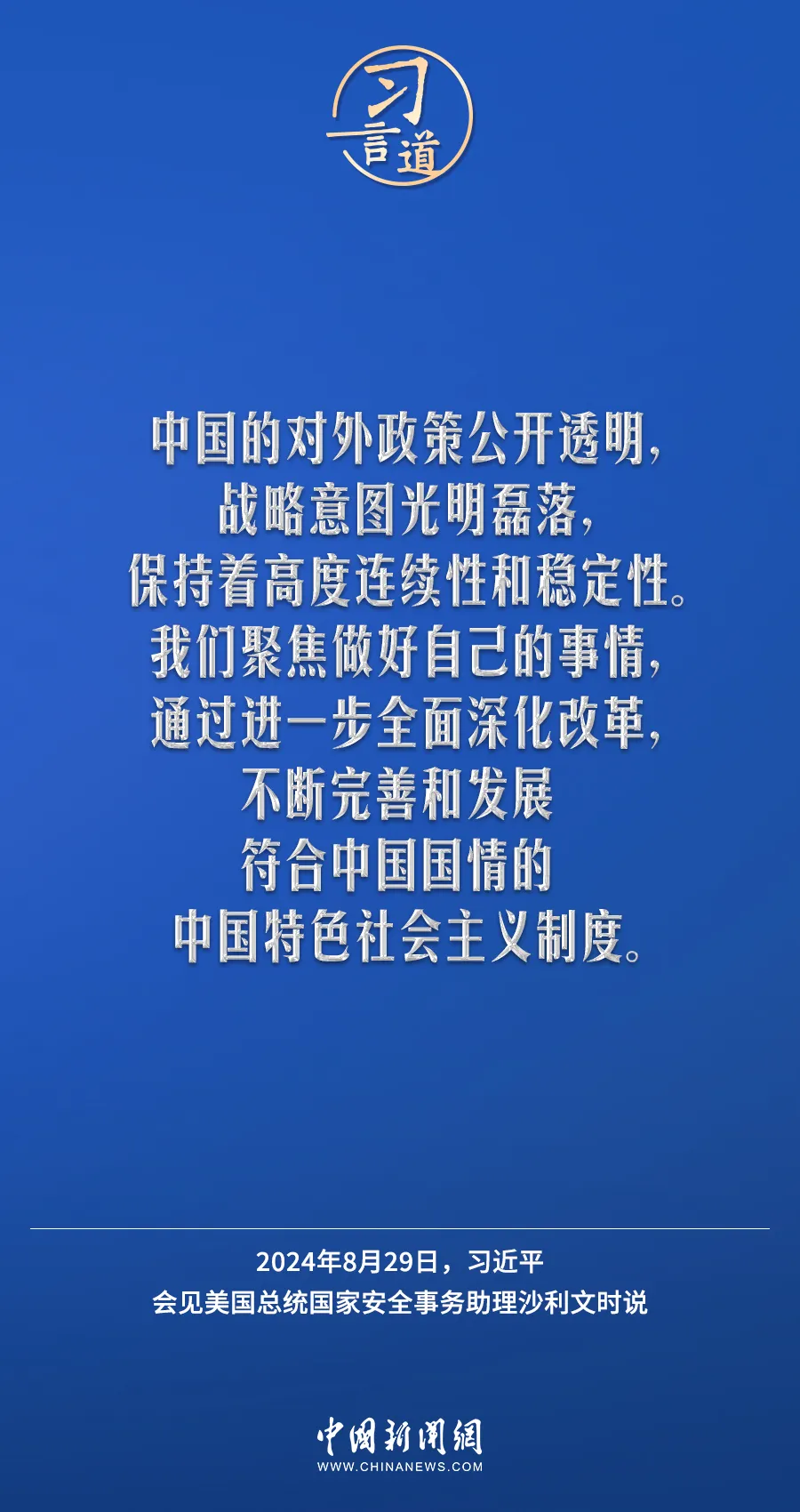 44.png