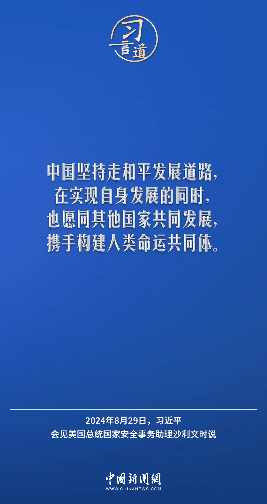 45.png
