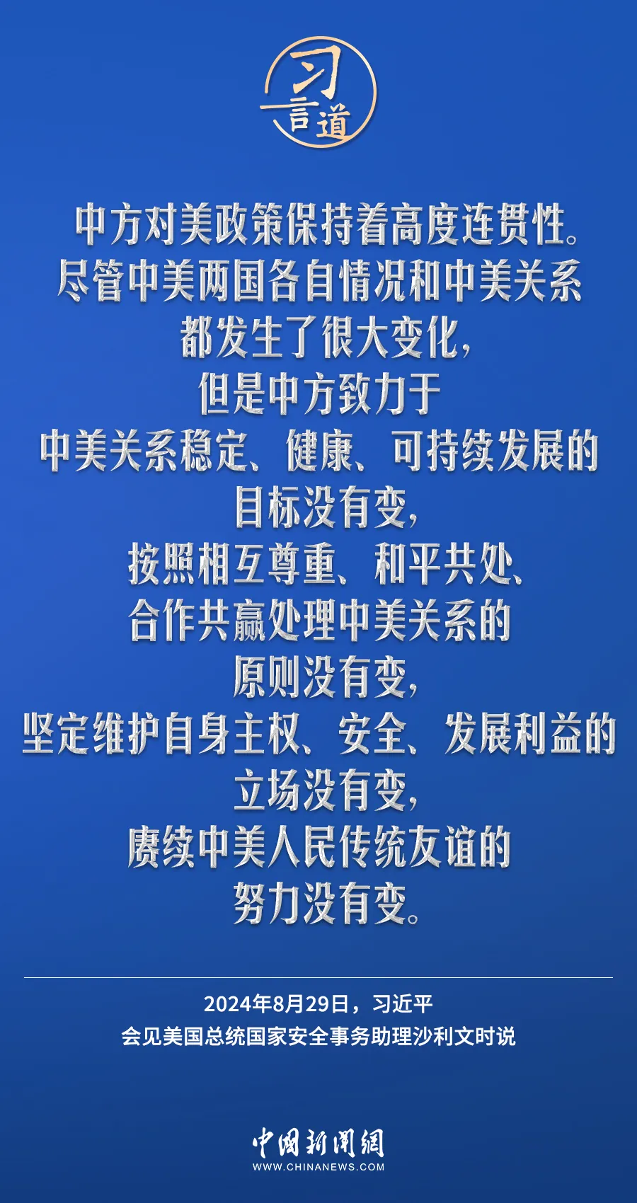 46.png