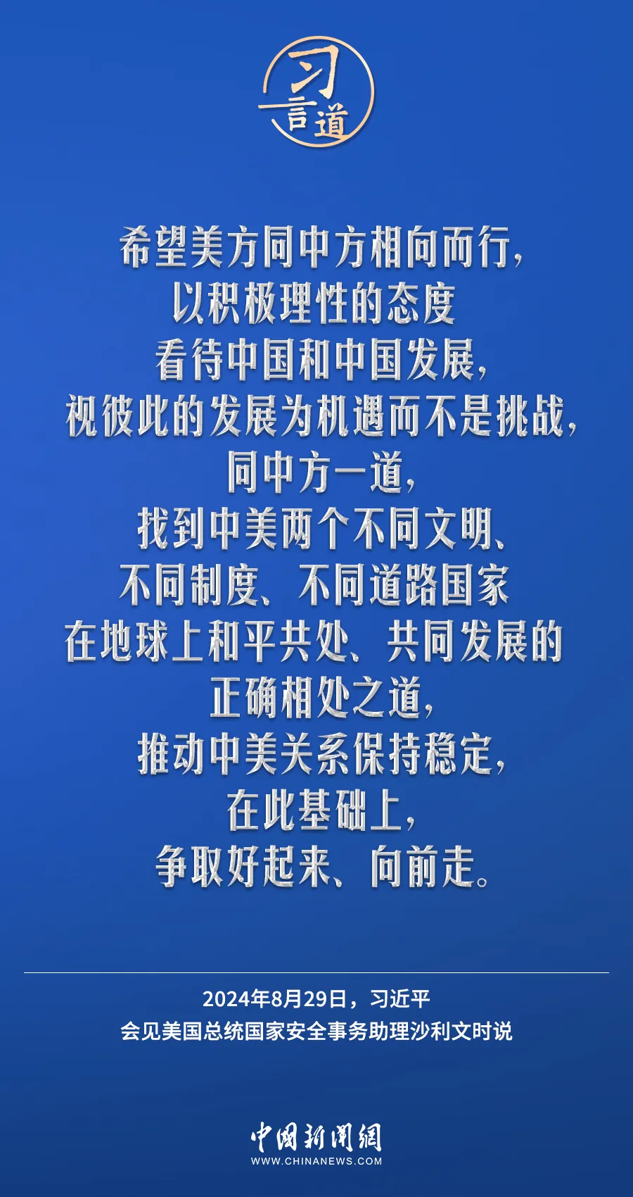 47.png
