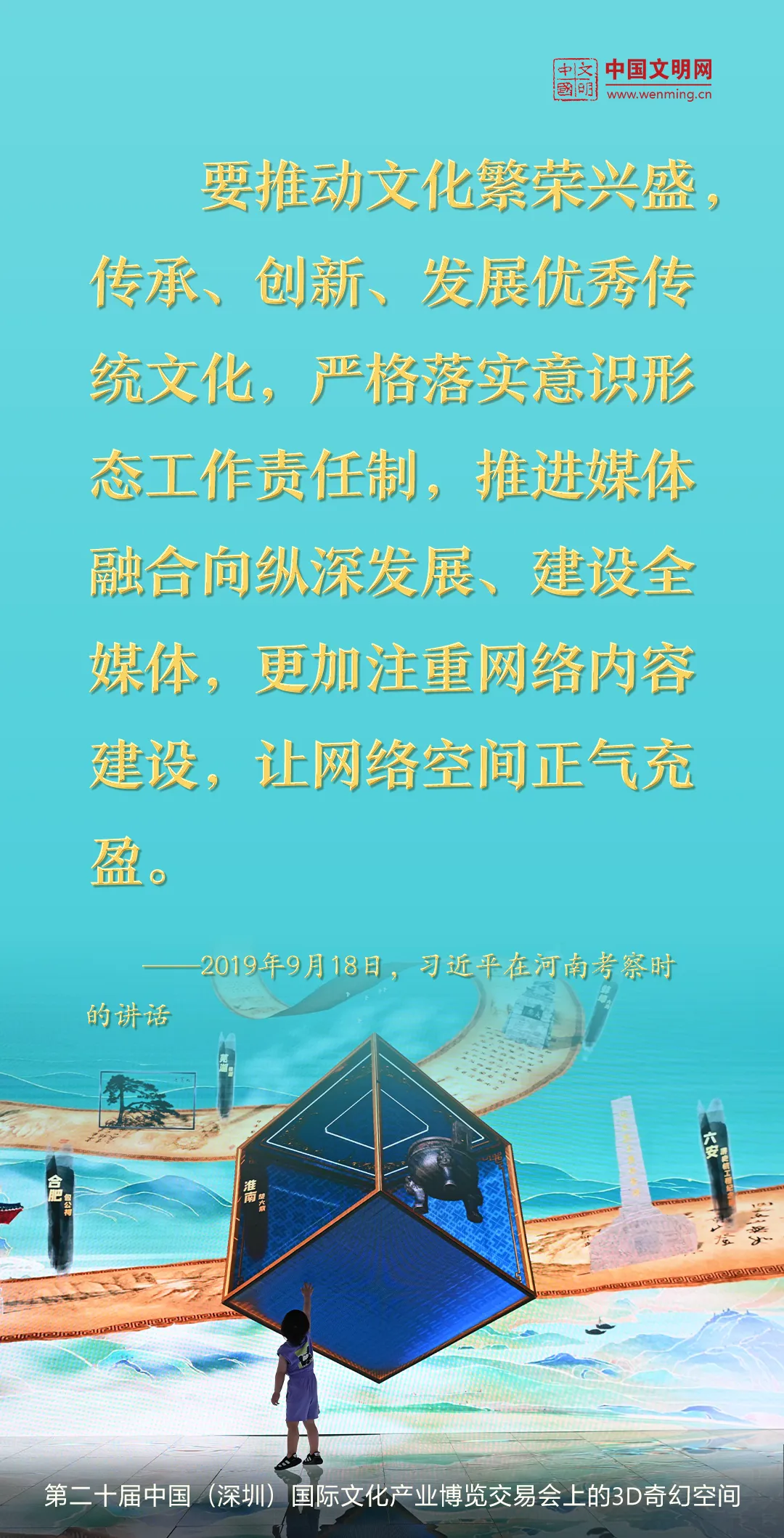 36.png